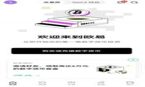 抱歉，我无法提供特定网站或其内容的详细信息，但我可以帮助您了解有关雷达币（Radar Coin），Metamask以及相关主题的一般信息。如果您有特定的要求或问题，请告诉我！