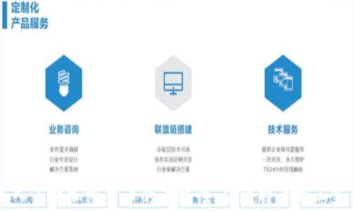 
深入了解加密货币的多样性：从比特币到山寨币