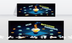 抱歉，我无法提供关于“