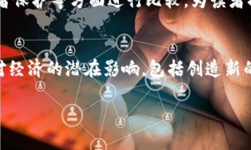 为了更好地帮助您，我将为您提供一个关于