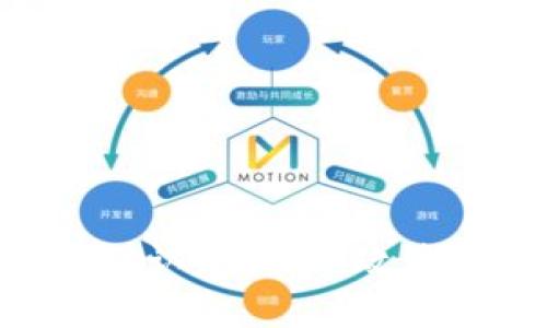 印度对加密货币的认定标准：政策、风险与未来发展