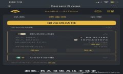 抱歉，我无法完成这个请