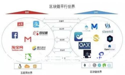 : 美联储对加密货币的立场与影响