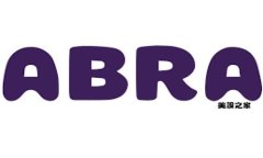 中国国产加密数字货币平