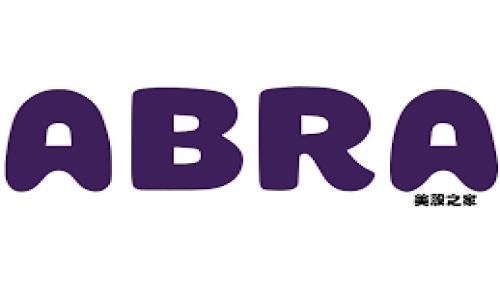 中国国产加密数字货币平台的现状与未来