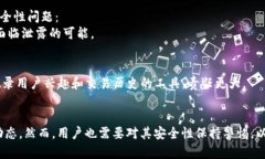 小狐钱包收藏夹在哪小狐