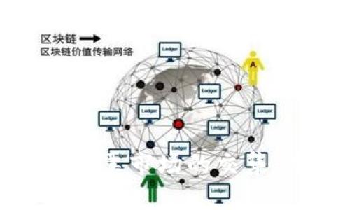 加密货币投资与股票市场的交集：未来的投资机会