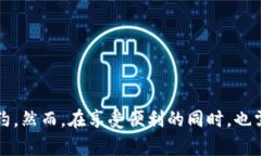 jiaoti小狐钱包：轻松添加