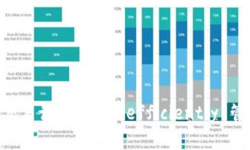 : 全面解析MetaMask交易记录：如何 efficiently 管理和追踪你的数字资产