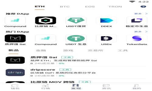  将头发加密货币：美发行业的未来之路