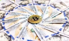 小狐钱包5.12.1版本新特色