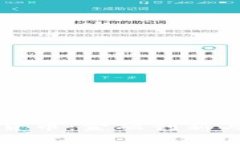 尼日尔加密货币：金融创