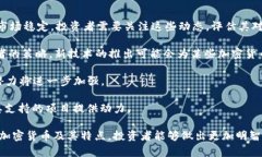   Coinbase上的热门加密货币