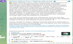 如何轻松下载和使用Meta