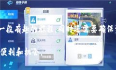 要注销MetaMask账户，你需要