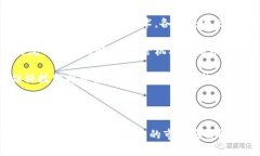 数字货币加密认证龙头：