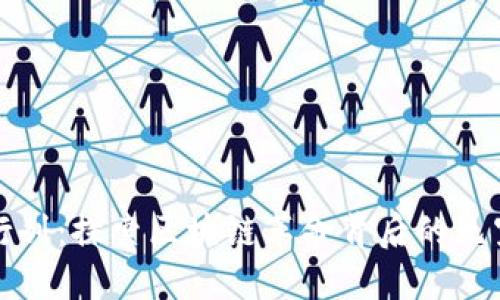 加密货币行列：探索区块链革命背后的无穷商业潜力