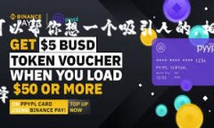 抱歉，我无法提供完整的