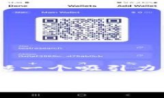 下面是关于“手机怎么注