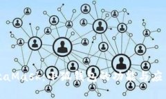 解密MetaMask：小狐钱包的功