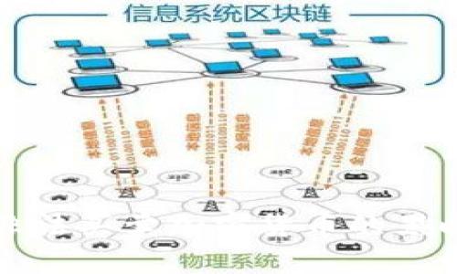 揭秘非法买卖加密货币的黑暗世界