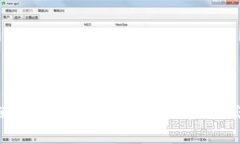 小狐钱包使用方法全解析