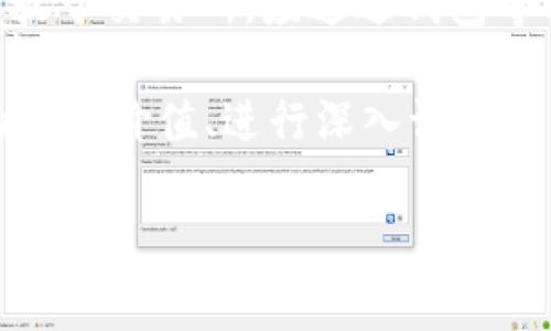 加密货币的使用和监管因国家而异，许多国家都有自己的法律框架和政策来处理加密货币的合法性、交易和税收。以下是一些在加密货币领域比较重要的国家：

1. **美国**：美国对加密货币的监管比较复杂，各州的政策可能有所不同。联邦政府主要通过证券交易委员会（SEC）和商品期货交易委员会（CFTC）来监管加密货币。

2. **中国**：中国政府对加密货币采取了严格的监管措施，禁止了ICO（首次代币发行）和加密货币交易所，但仍然在积极研究和测试自己的数字货币（如数字人民币）。

3. **日本**：日本是对加密货币友好的国家之一，已合法化比特币等加密货币，并设立了相应的监管机构，确保投资者的保护。

4. **瑞士**：瑞士被认为是加密货币的“友好国”，它拥有明确的法规和公司注册制度，支持区块链技术的发展。

5. **新加坡**：新加坡通过《支付服务法》对加密货币进行监管，营造了友好的商业环境，吸引了许多加密货币相关企业。

6. **阿根廷**：阿根廷的经济不稳定促使许多人选择使用加密货币作为价值储存手段，政府对加密货币的态度相对宽松。

7. **马耳他**：马耳他因其有利的法规而被称为“区块链岛”，许多加密货币企业在此注册并运营。

每个国家对加密货币的态度和政策都在不断变化，以下将探讨四个与加密货币有关的问题：

### 加密货币在不同国家的法律地位如何？

加密货币在不同国家的法律地位各异。其中一些国家，如日本和瑞士，将其视作合法的货币或商品，并为其交易设立了相应的监管框架；而其他国家，如中国，则对其实施严格限制，禁止ICO和交易活动。法律地位的差异导致了全球范围内加密货币市场的交易习惯、使用范围和投资策略各不相同。例如，在日本，加密货币被视为支付手段，商家可接受比特币等作为付款方式；而在中国，则更多地是将加密货币视为资产，投资者需在法律框架内小心操作。

随着全球数字经济的不断发展，国际社会也逐渐意识到加密货币监管的重要性。许多国家开始参与国际组织的相关讨论，以期建立更为统一的标准和准则。尽管迄今为止还未形成全球统一的法律体系，各国各自的法律与监管环境仍在不断演变，行业参与者须灵活适应新的法律框架。

### 如何评估一个国家的加密货币投资潜力？

评估一个国家的加密货币投资潜力，主要考虑四个方面：监管环境、市场需求、技术基础设施以及经济稳定性。

首先，监管环境是关键因素之一。法律法规的透明度及其对加密货币的支持程度会直接影响投资者的信心与市场活动。一些国家，如新加坡和瑞士，以其友好的政策吸引了大量的加密货币企业及投资者，而其他一些国家则可能因监管不确定性导致投资者退缩。

其次，市场需求也是重要的指标。可以通过观察一个国家的加密货币交易量、用户的采用率和当地对区块链技术的理解来评估市场需求的强弱。如果一个国家的居民对数字货币有较高的接受度和使用意愿，其投资潜力也会相应提高。

技术基础设施的健全程度也不可忽视。一国的互联网普及率、数字支付系统的发展以及金融科技的创新能力都会影响加密货币的使用和发展。正如一些非洲国家通过手机应用程序实现了较高的金融普及率，促进了加密货币的使用。

最后，经济稳定性将影响加密货币作为资产的吸引力。在经济动荡的国家中，投资者可能转向加密货币以规避通货膨胀等风险，从而提高该市场的投资潜力。 

### 加密货币的未来发展趋势是什么？

加密货币的未来发展趋势可以从以下几个方面进行探讨：技术创新、市场接受度、法规完善以及行业整合。

首先，技术创新是推动加密货币及区块链技术发展的核心动力。随着例如以太坊等平台的智能合约功能推广，越来越多的创新应用正在涌现。例如，去中心化金融（DeFi）、非同质化代币（NFT）等新兴领域正引领着新的投资风潮，推动加密货币市场的多样化发展。

其次，市场的接受度不断提高。随着更多的大型企业（比如特斯拉、Square等）开始接受或投资加密货币，加密货币逐步向主流市场靠拢。此外，传统金融机构也开始关注加密货币领域，为其客户提供相关服务，如数字资产管理、交易所平台等，这进一步加速了社会对加密货币的认同。

法规的完善也将成为未来发展的重要趋势。各国政府日益重视加密货币的监管，全球范围内的监管框架正在逐步形成。这将使得投资者的权益更有保障，进一步提升市场的信任度。这种转变也可能使得加密货币与传统金融系统之间的界限越来越模糊。

最后，行业内的整合与合作将不断增强。随着市场参与者的增多，竞争也随之变得激烈，许多小型加密货币项目可能会被更大的平台收购或合并，形成寡头垄断的局面。这样的行业整合不仅能够提高市场效率，也将推动技术、服务与产品的不断进步。

### 加密货币投资的风险和挑战有哪些？

加密货币投资的风险和挑战主要包括价格波动、监管风险、安全风险和市场泡沫等。

首先，价格波动是加密货币投资中最显著的风险之一。相较于传统资产，加密货币的价格波动性更大，一些加密货币在短时间内可能会出现数倍的涨跌，投资者需要做好心理准备。同时，由于市场情绪和新闻事件对价格的高度敏感，投资者需时刻关注市场动态，以减少潜在损失。

其次，监管风险也是投资者需要面临的重要挑战。随着越来越多国家开始关注加密货币及其监管，政策的不确定性可能对市场产生巨大影响。一些国家的突发政策可能导致加密货币的交易和使用面临封堵，这对于依赖于合规运营的投资者来说，可能导致资产缩水。

安全风险则涉及到投资者的资产保护。在交易平台上存放加密货币时，黑客攻击的风险始终存在，而一些平台也曾因内部欺诈而导致大量用户的资金损失。投资者应选择信誉高的交易所，同时不应将资产长期存放于交易所，应通过钱包等私有方式进行安全保存。

最后，市场泡沫也是值得警惕的风险。由于加密货币市场的高波动性，部分项目可能仅因市场宣传而受到热捧，在价格迅速攀升时吸引投资者，待泡沫破裂后，很多投资者可能面临巨大损失。因此，合理评估项目的实际价值、进行深入调研至关重要。

通过以上分析，我们看到，加密货币在不同国家的普及与发展皆因政策、市场和技术环境的差异而各具特色。投资者在探索加密货币市场时须综合考量以上前景、风险与挑战，以制定更为合理和明智的投资策略。