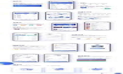 DF加密数字货币：未来金融的颠覆性力量