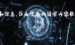 对于这个问题，可以为您