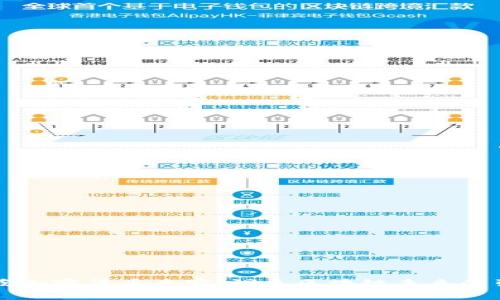 新加坡加密货币专家：洞悉区块链未来的引领者
