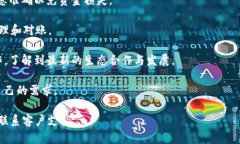   如何在小狐钱包中添加