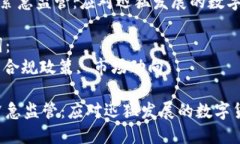 思考一个有吸引力并且适