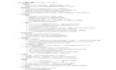 揭秘加密货币交易盈利能