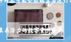 注意：由于内容的长度要