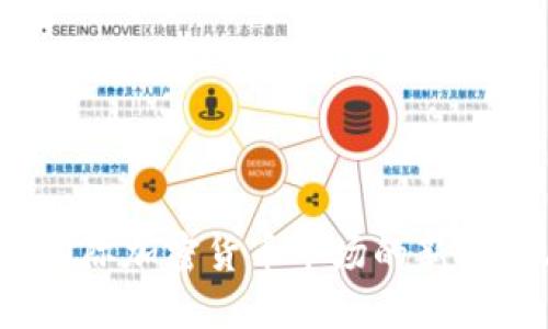2023年国际加密货币市场的新机遇与挑战