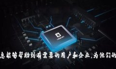 和关键词：   批量注册小