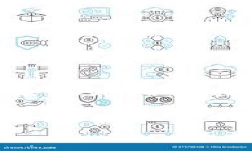 在这里，我无法为您提供图片，但我可以为您创建一个吸引人的以及相关内容。以下是有关“小狐钱包”的、关键词和详细介绍。

小狐钱包：数字资产管理的新选择，安全、便捷、透明