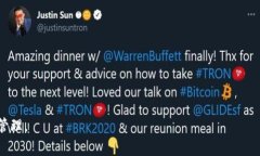 如何在MetaMask中添加代币地