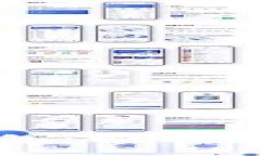 深入了解小狐钱包：如何