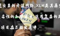 在加密货币的世界中，有