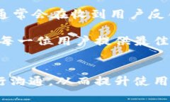 jiaotou小狐钱包：无忧找到