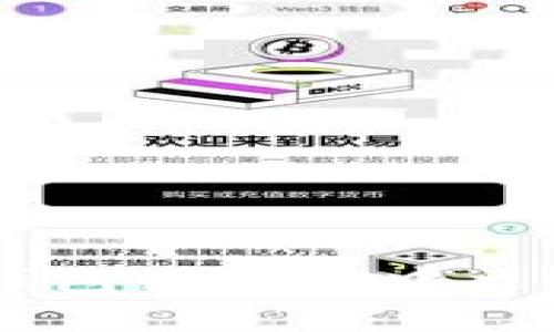 如何将MetaMask钱包设置为中文界面？简单步骤详解