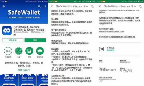 加密货币价格波动的背后：揭示何时会发生改变