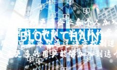 jiaoti小狐钱包手机端同步