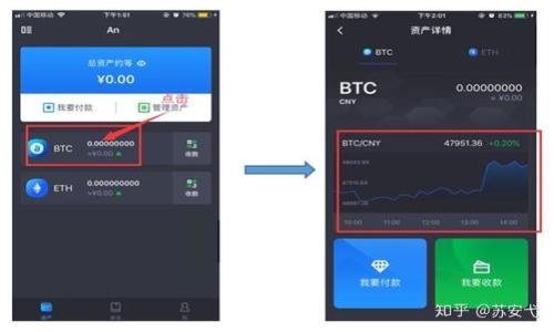 

揭秘“杀猪盘”背后的黑幕：Hashbox加密货币的真相