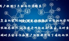 数字钱包小狐是指一种数