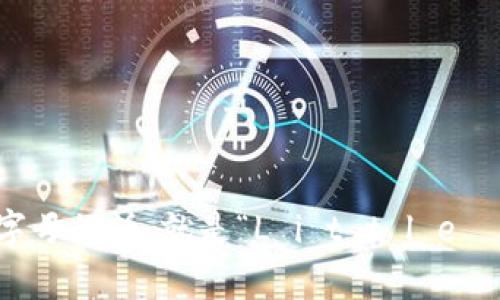 “小狐钱包”在英语中可以翻译为“Little Fox Wallet”。如果是要写成字母的话，就是“L i t t l e  F o x  W a l l e t”。如果有特定的格式或其他信息需要，请告诉我。