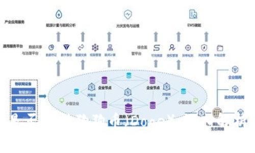 Metamask是否支持狗狗币（Doge）：深入解析与使用指南