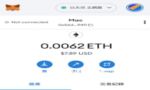 揭秘加密货币质押套利：抓住财富机遇的秘诀