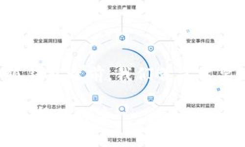 在讨论yuri币是否可以提到小狐钱包之前，我们首先需要了解这两者的基本信息和功能。

yuri币与小狐钱包：加密货币新选择的探索